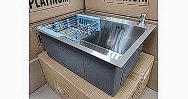 Кухонная мийка Handmade 60*45 см, нерж сталь, сифон, дозатор, корзина