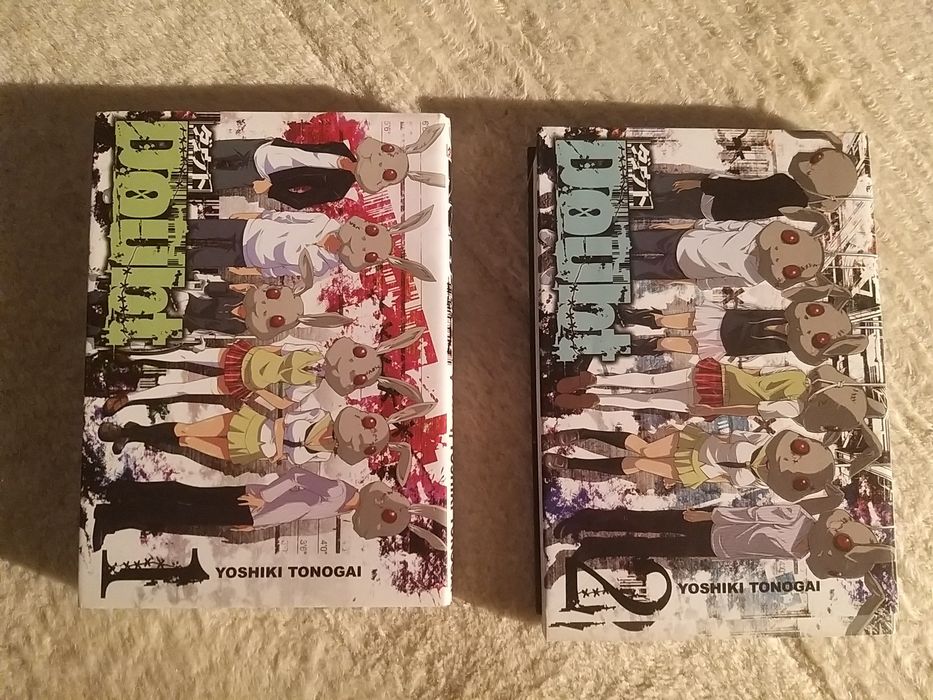 Manga Doubt t. 1-2 Yoshiki Tonogai