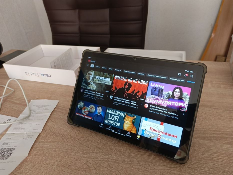 Oscal Pad 13, 8GB+256GB, 7680mAh, 13MP+8MP планшет для роботи/навчанн