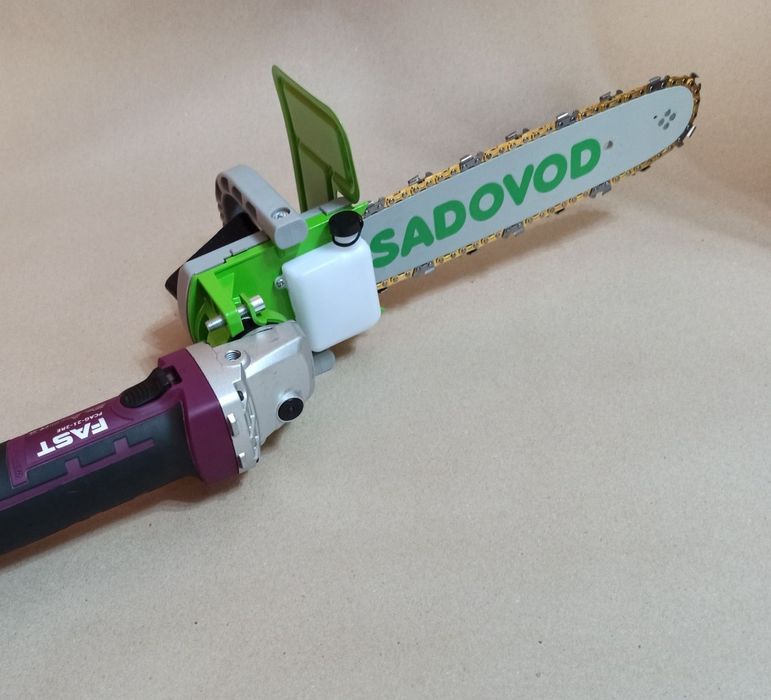 Насадка На Болгарку Садовод 2Цепи И Секатор Продам Авто Польша