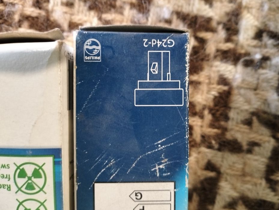 Лампы PHILIPS made in Holland.