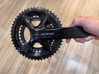 Korba SHIMANO 105 FC-R7100, 175 mm, 50/34