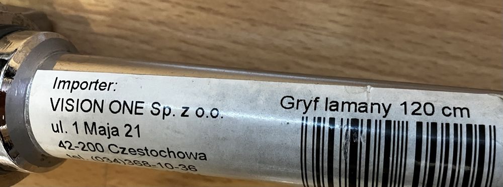 Obciążniki, Gryf Łamany, Gryf do hantli