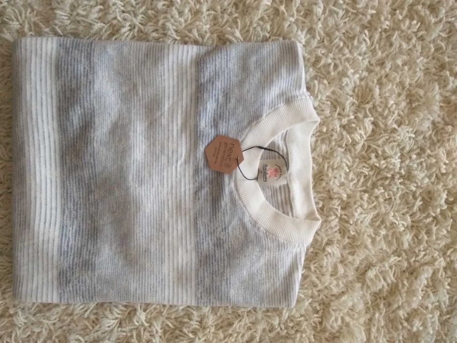 Чоловіча трикотажна кофтинка