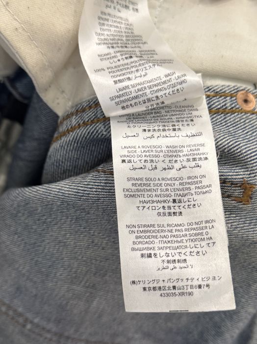 Синие джинсы Gucci оригинал со змеиной нашивкой