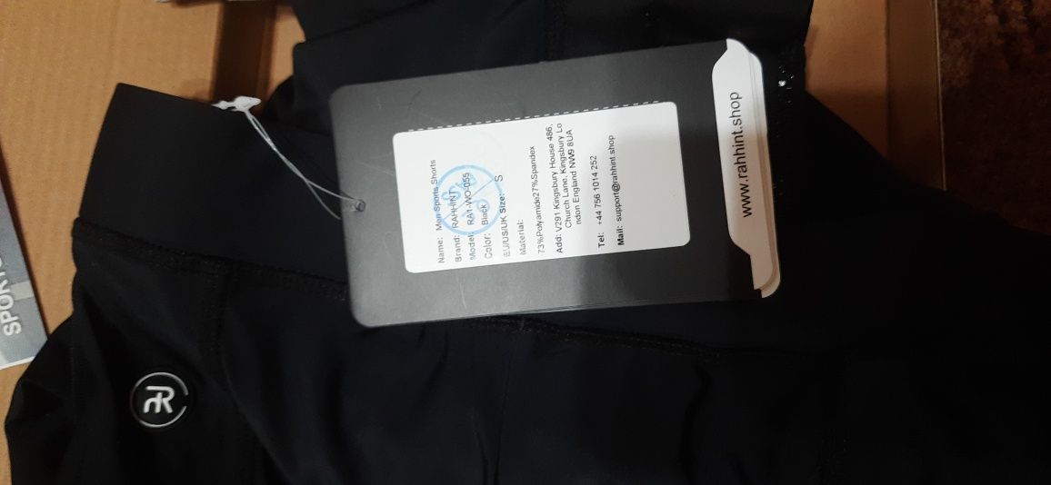 Вело шорти Brand "Rahhint"
Rahhint Men's Cyc