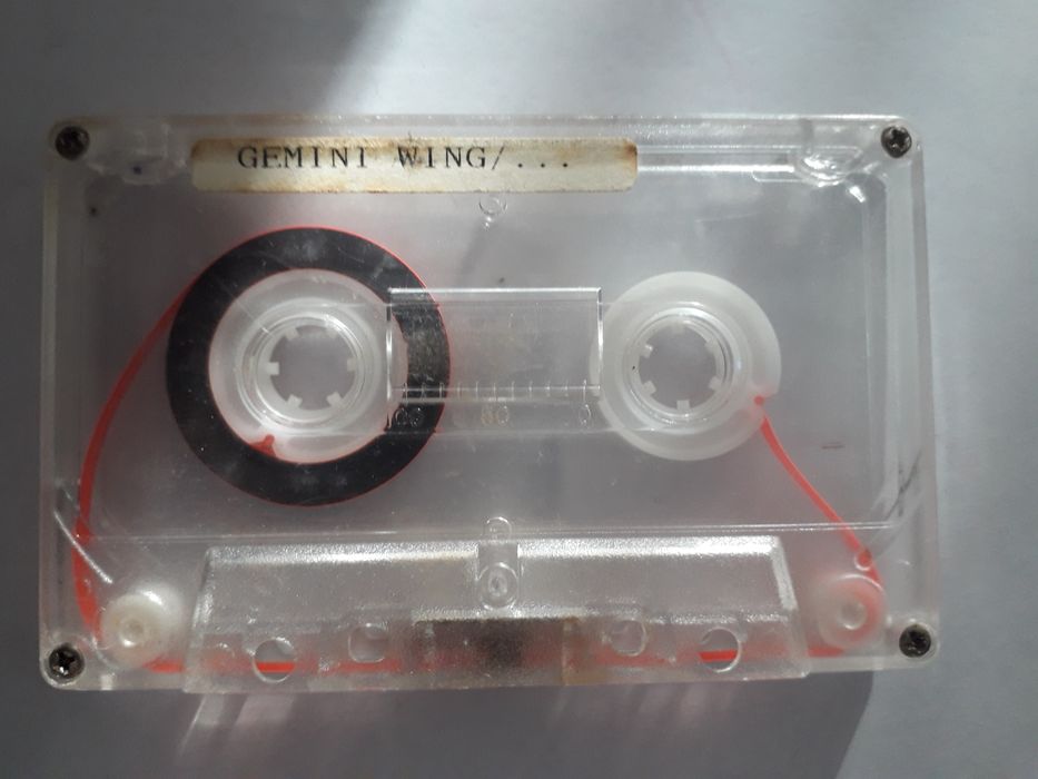 Jogo gemini wing spectrum