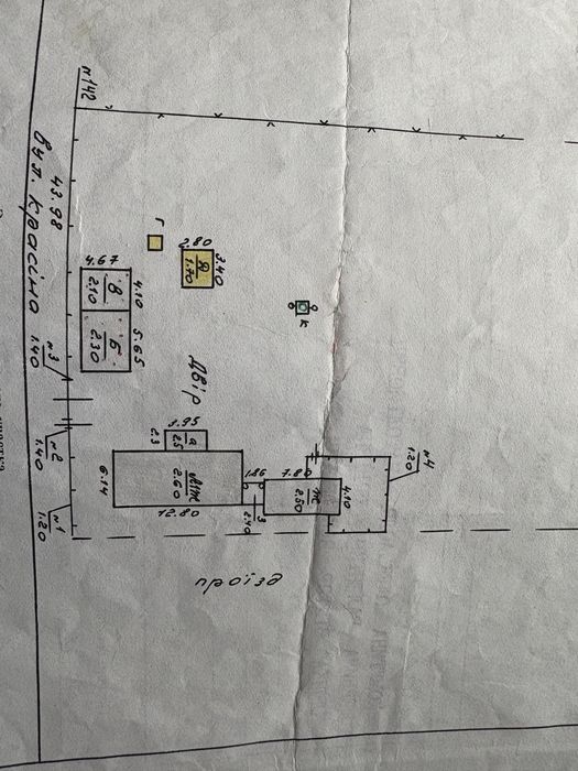Продам газифицированный дом в с. Знаменовка Днепропетровская обл.