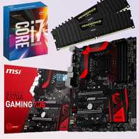 Intel i7 6700K | MSI Z170A | 16Gb Micron E-die