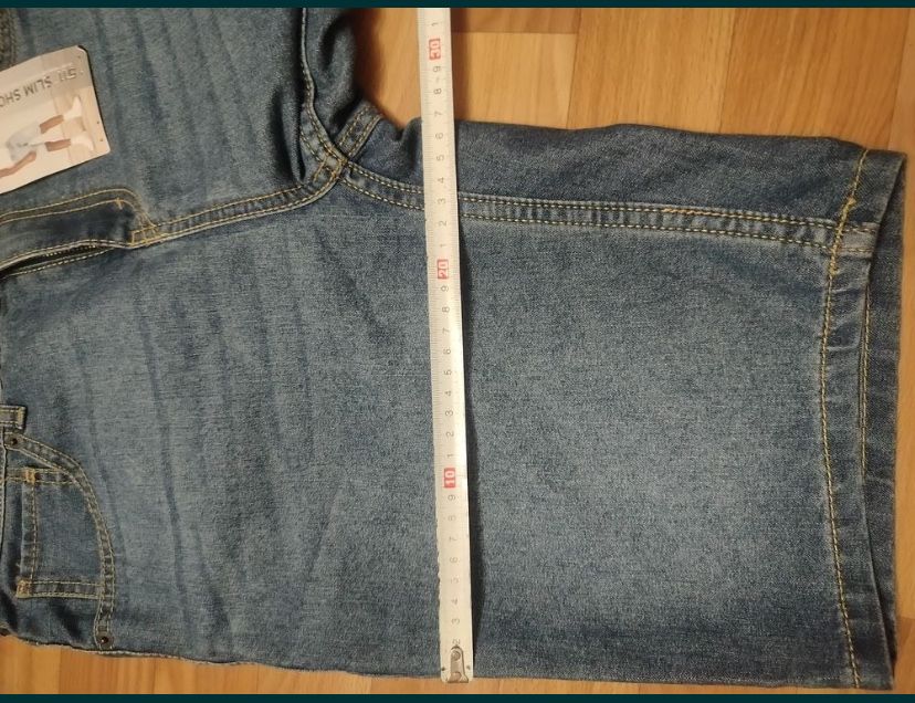 Levis 511 Slim шорти