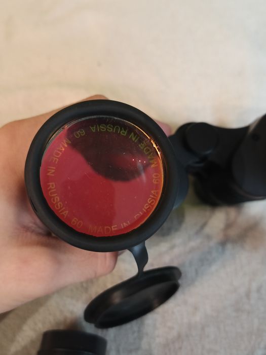 Lornetka Russia 2014 50x50