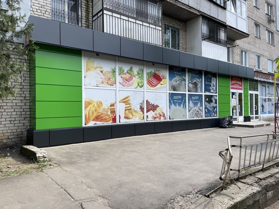 Вентиляційні фасади, оздоблення фасадів АКП, композитні фасади