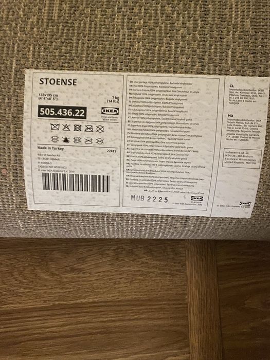 Tapete IKEA STOENSE 133x195 cm - Castanho