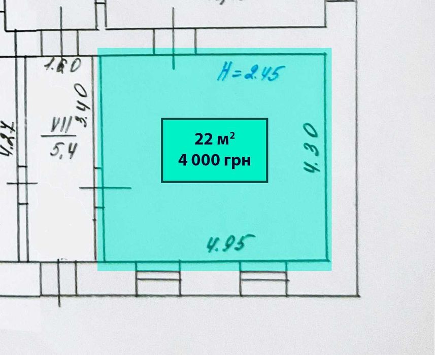 Аренда 22 м2 ЭКОНОМНЫЙ  офис или другое, пер. Троицкий 13, 1-й этаж