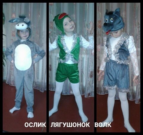 Новорічні костюми.Прокат.