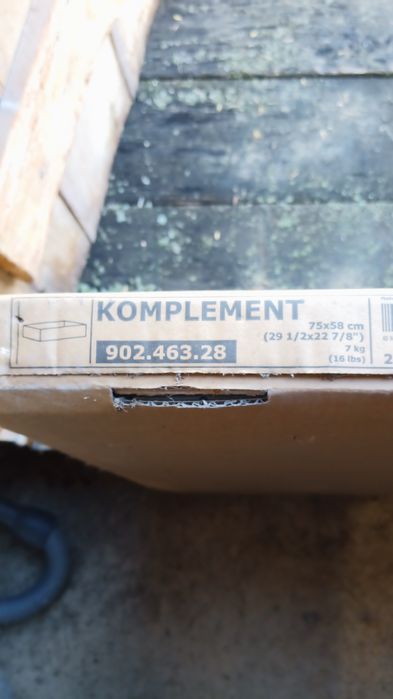 Шухляда ящик ікеа complement