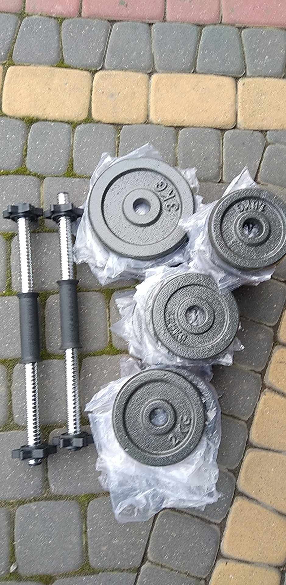 Hantle z obciążeniem nowe 2x21kg