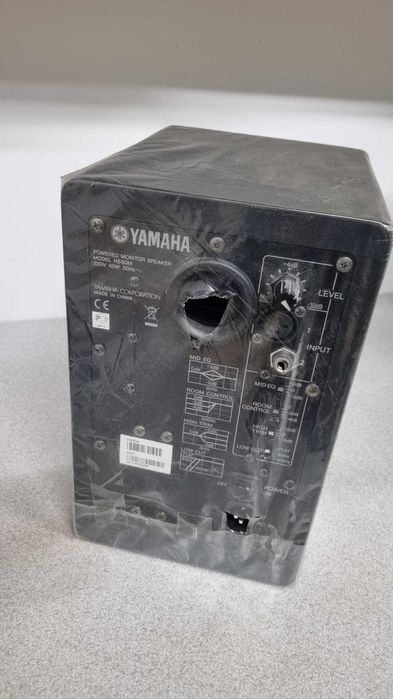 Głośniki Yamaha HS50M - jak nowe