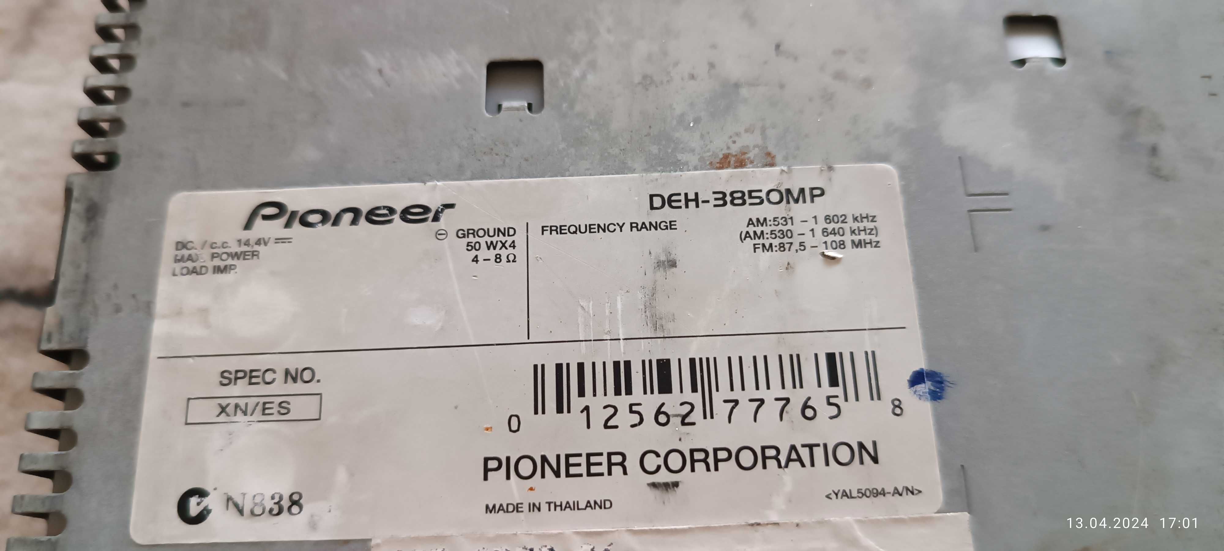 Магнитола  Pioneer deh-3850mp