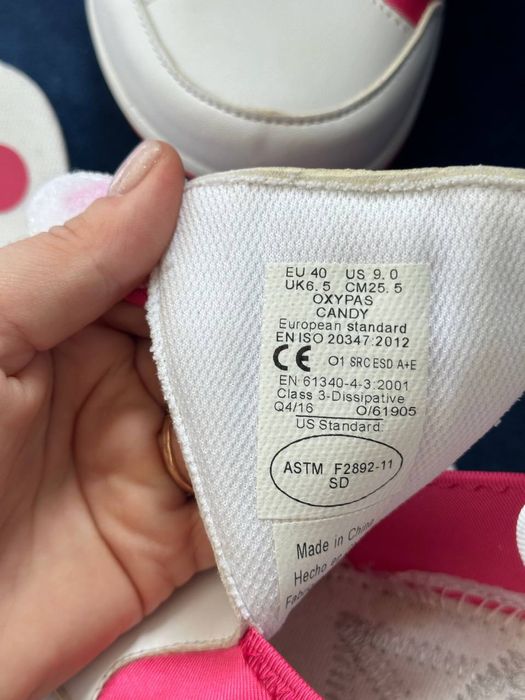 Мидичне взуття Oxypas розмір 40