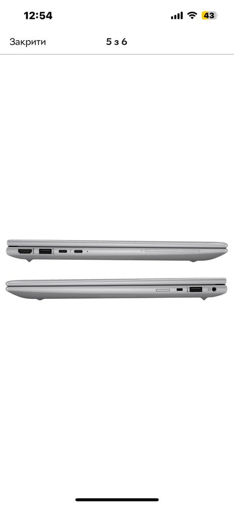 Ноутбук HP ZBook Firefly 14 G1 0 A