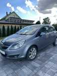 Opel Corsa Opel Corsa D 2008r. 1.2 Benzyna