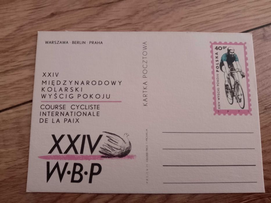 całostka pocztówka rowery kolarski  wyścig pokoju
