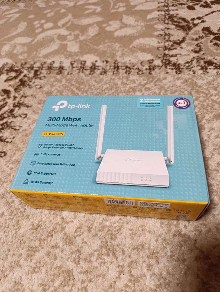 Маршурезатор tp-link  TL-WR820N