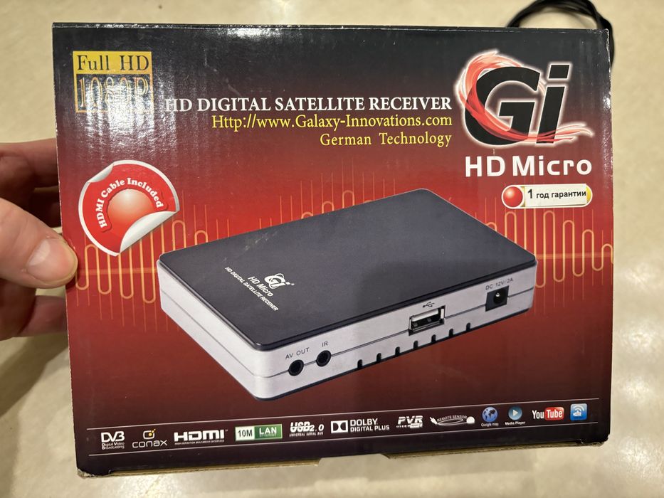 Ресивер GI HD Micro