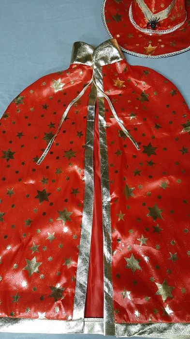 Карнавальный костюм Волшебник Звездочёт