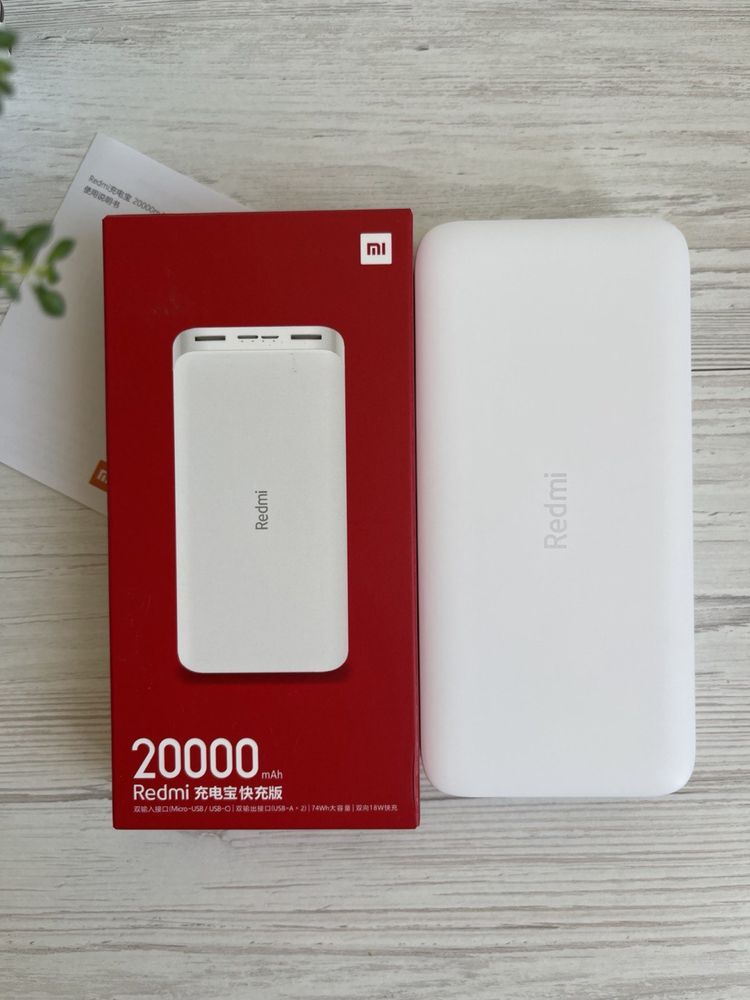 Power Bank Xiaomi Redmi 20000mAh