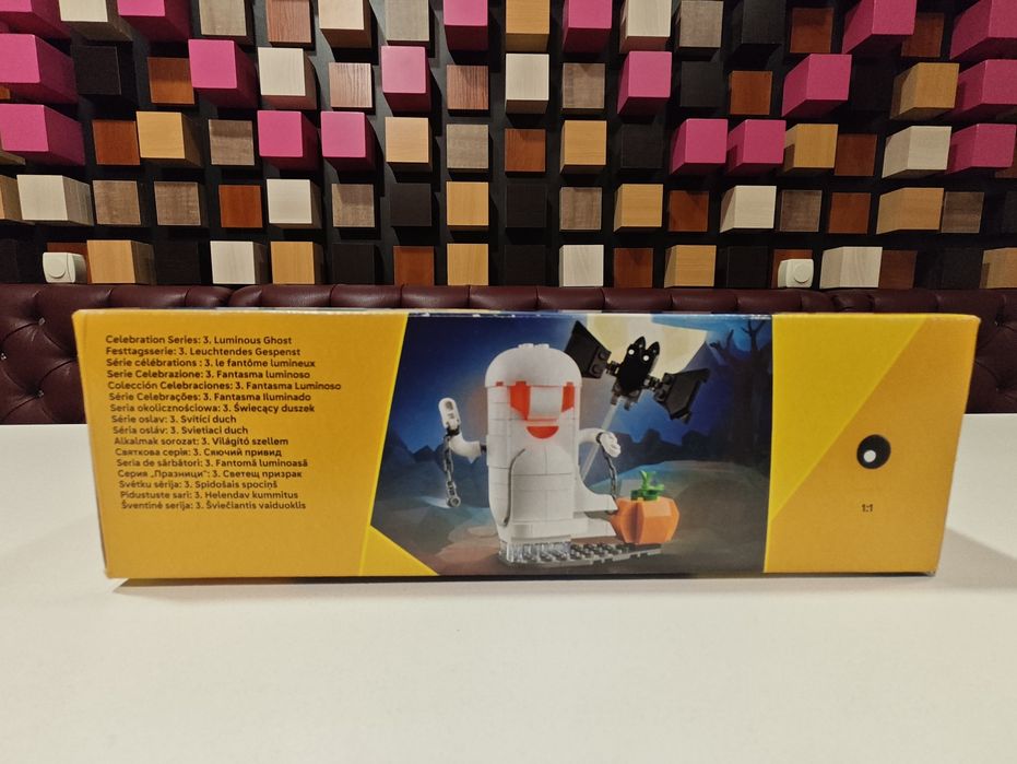 Конструктор LEGO 40772 Святкова серія: Сяючий привид