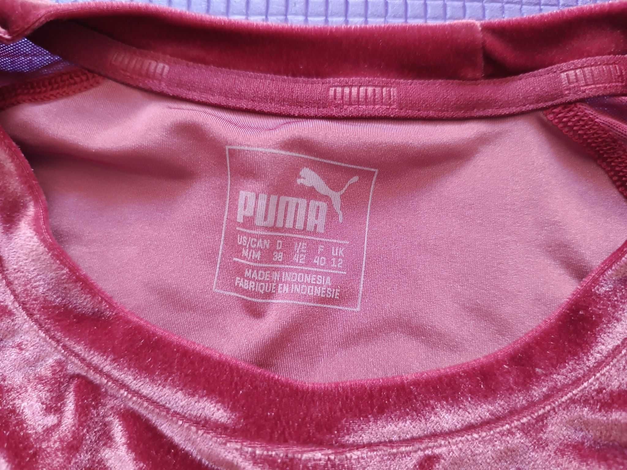 Фитнесс кроп топ Puma оригинал США