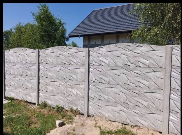 Ogrodzenia betonowe - sprzedaż , montaż