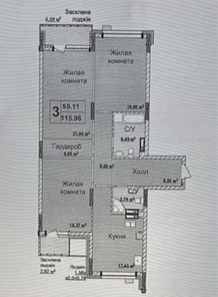 Продажа 3 комнатной квартиры,Драгомирова 15б,115 метров