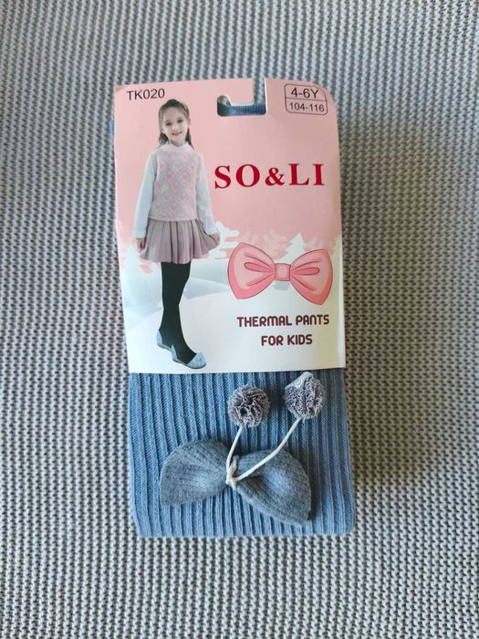 Grubsze rajstopy rajtuzy dla dziecka bawełniane nowe granat 104- 116