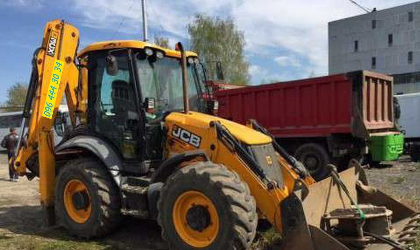 Экcкaватoр JCB 3СХ; ВЫBOЗ Грyнтa, Cтрой-мycopa-хламa. Сaмoсвaлы 10-30т