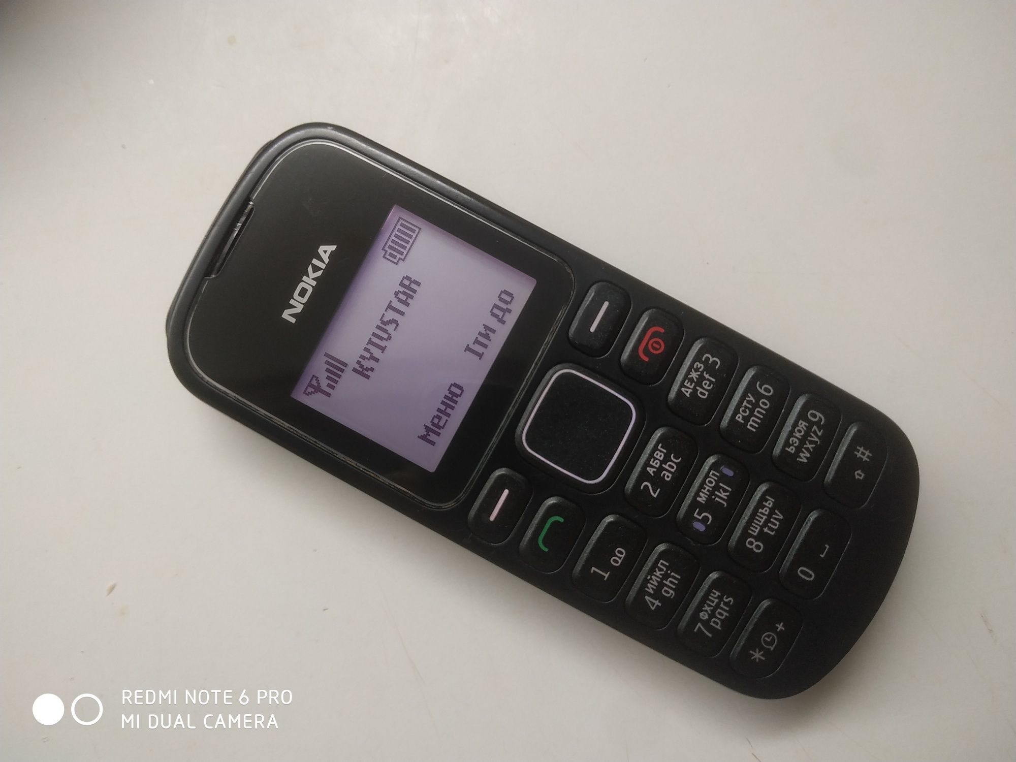 Продам Nokia 1280 оригинал!