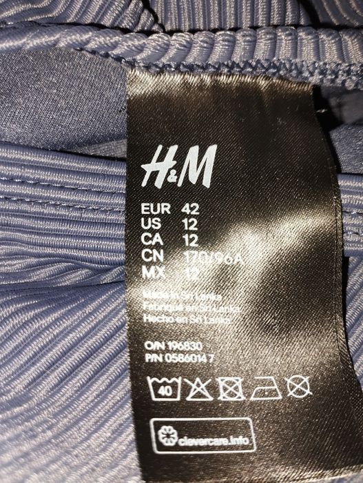 Купальник суцільний