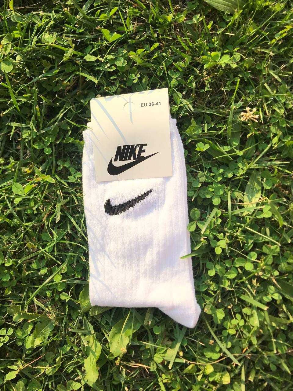 Skarpetki Nike w dowolnym rozmiarze są oryginalne