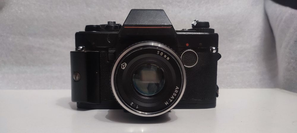 ARSAT-H , Киев  .