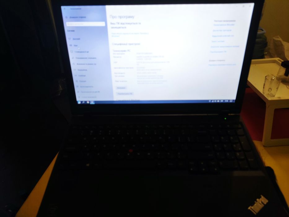 Lenovo Thinkpad L540