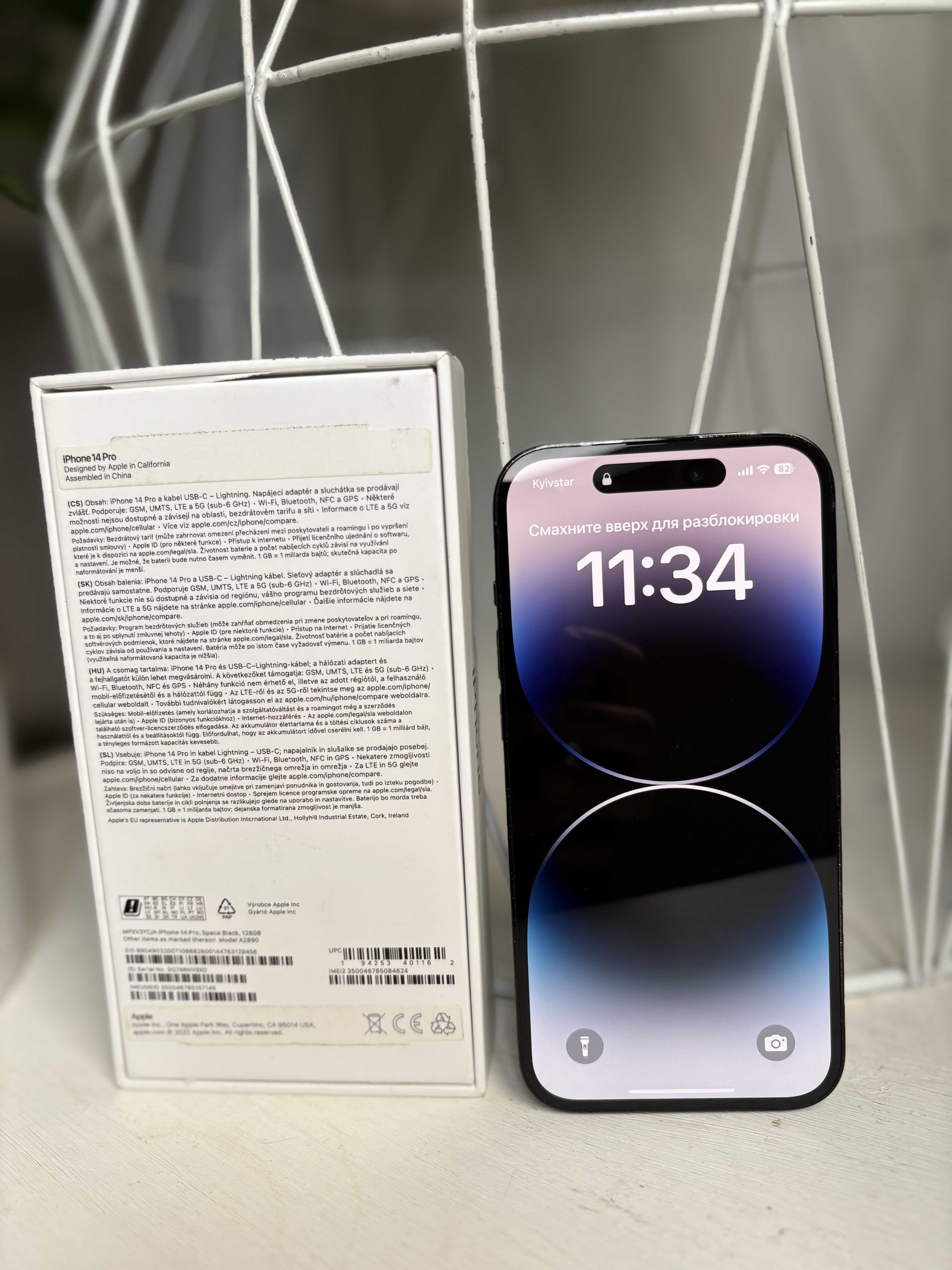 Iphone 14 Pro Space Black 128GB физ симка идеал