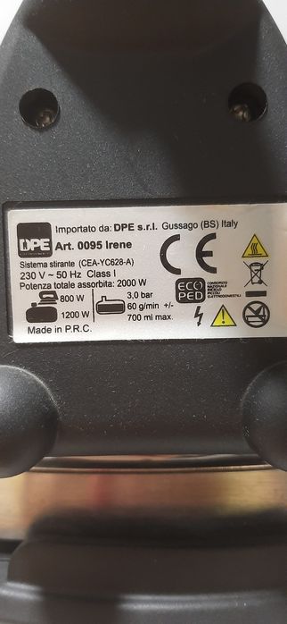 Праска з парогенератором дешево