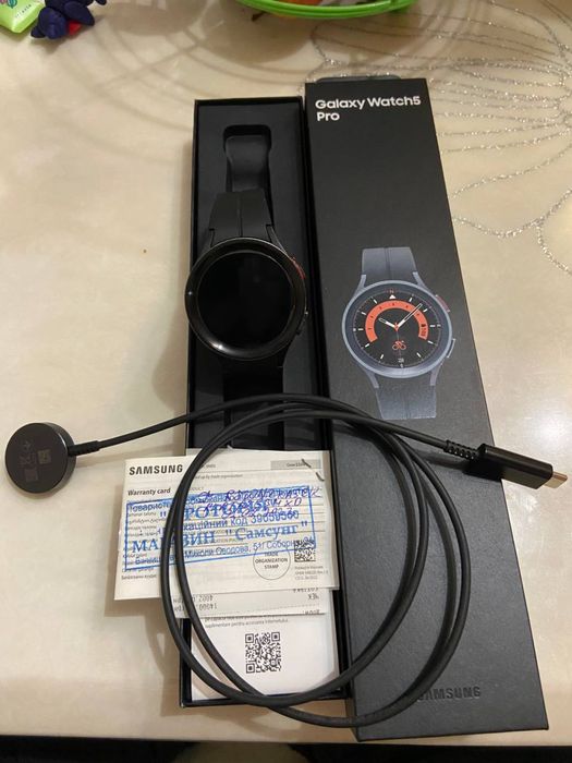 Samsung Galaxy Watch5 Pro