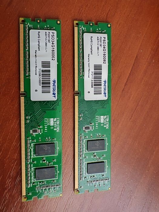 Продам оперативную память DDR 3 4Gb