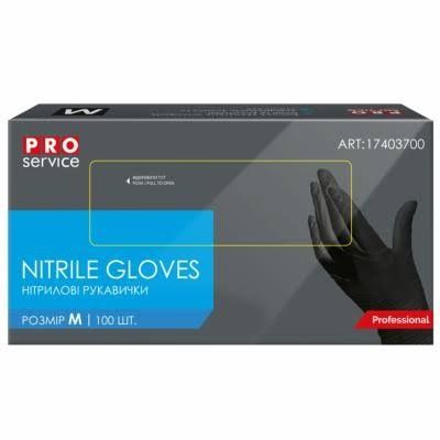 Продам чорні нітрилові перчатки Nitrylex/PRO Service