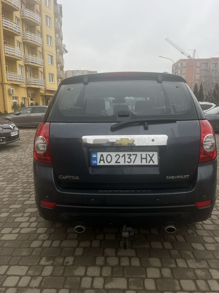 Автомобіль