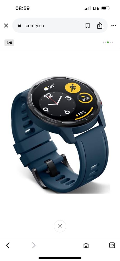Смарт-годинник Xiaomi Watch S1 Active.  Б/У