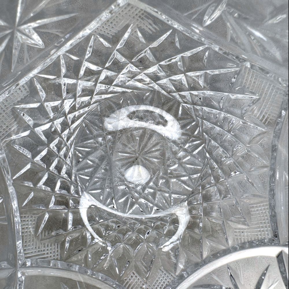Kryształowa miska miseczka bomboniera szkło PRL B301012